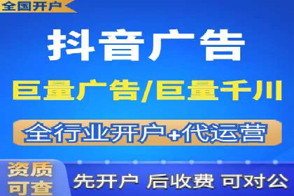 行业透视：信息流广告在移动端的投放效果与案例